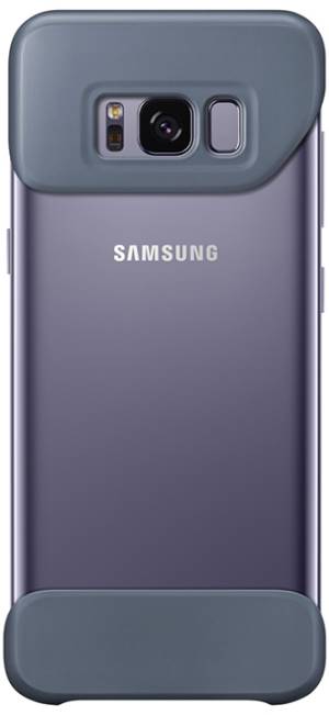 Samsung 2 Piece Cover S8 Purple + Purple